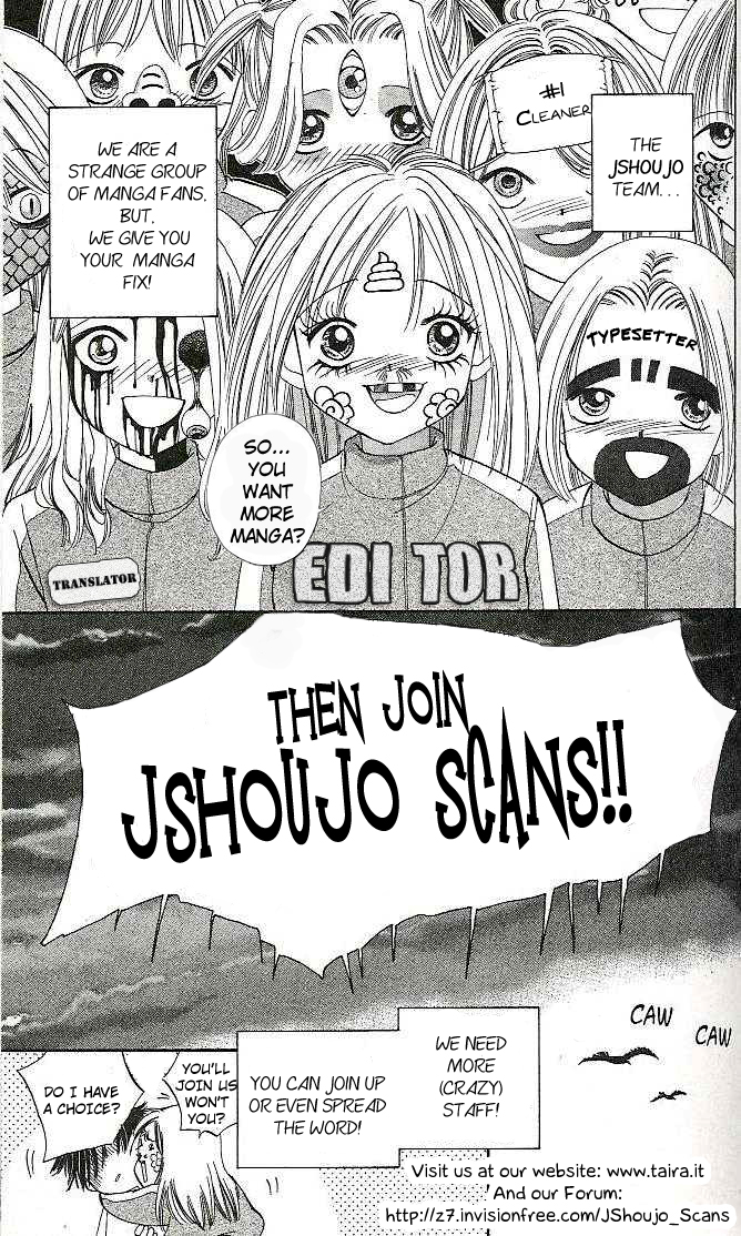 Six Half Vol. 2 Ch. 6 第5页