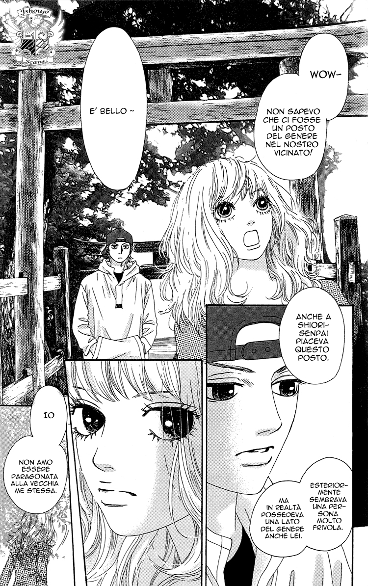Six Half Vol. 2 Ch. 6 第41页