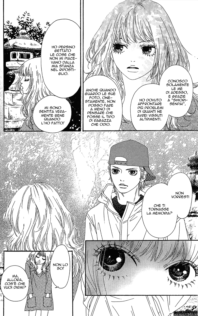 Six Half Vol. 2 Ch. 6 第42页
