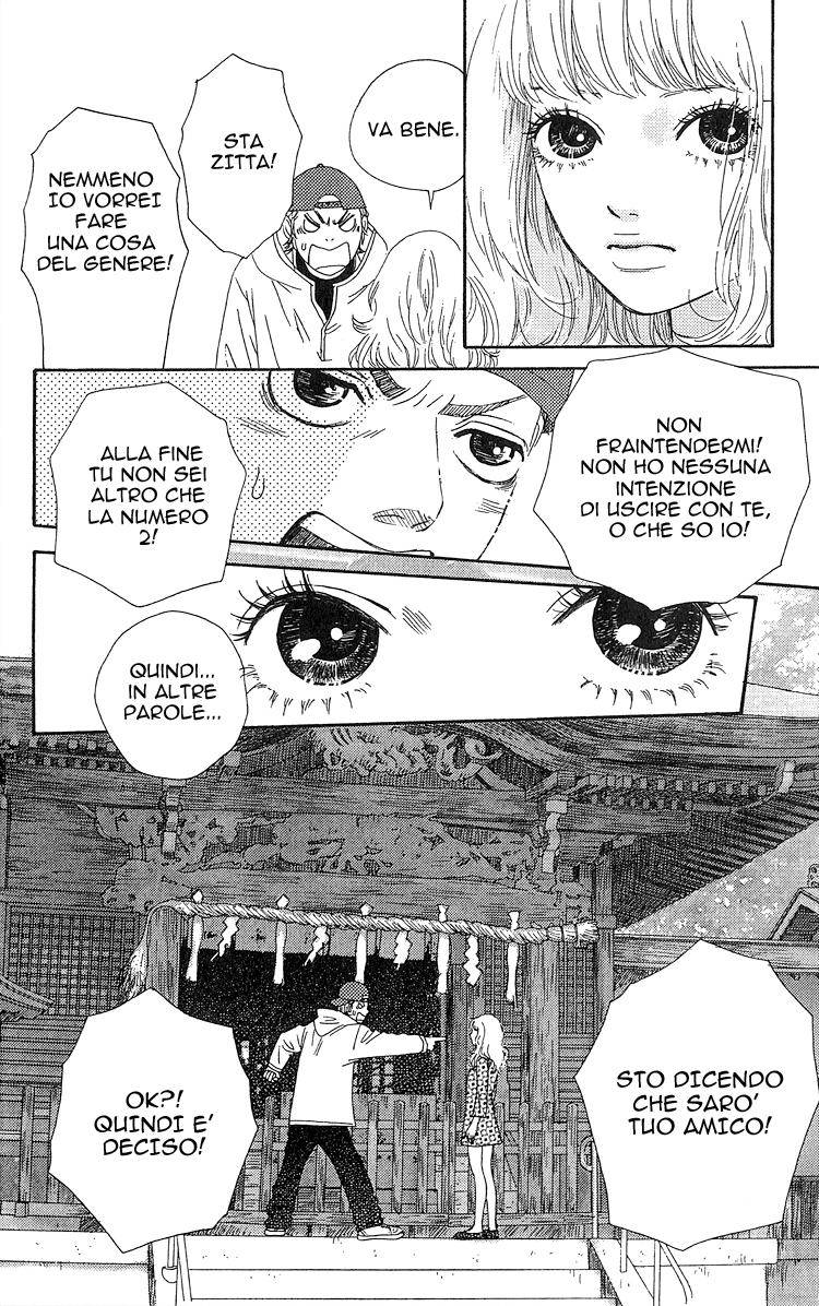 Six Half Vol. 2 Ch. 6 第46页