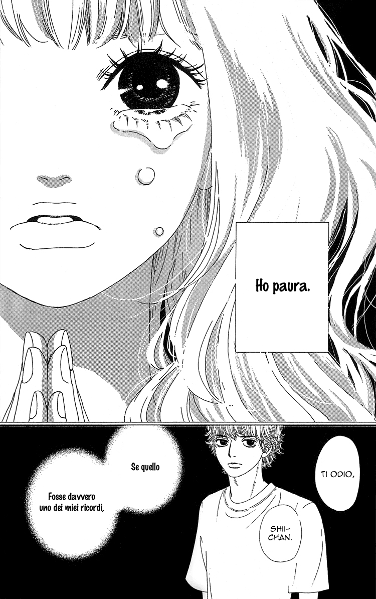 Six Half Vol. 2 Ch. 6 第48页