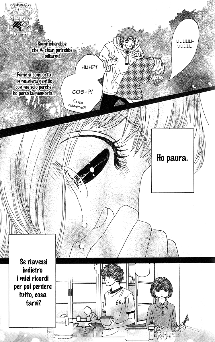 Six Half Vol. 2 Ch. 6 第49页