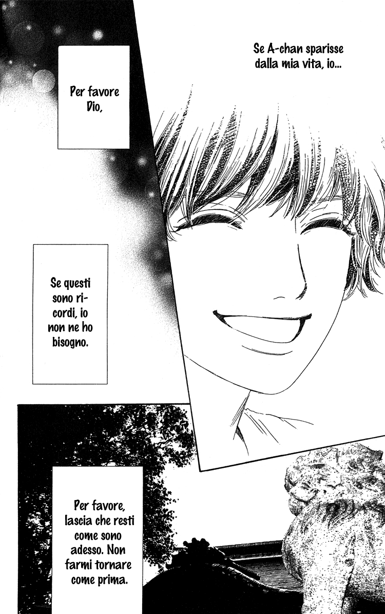 Six Half Vol. 2 Ch. 6 第50页