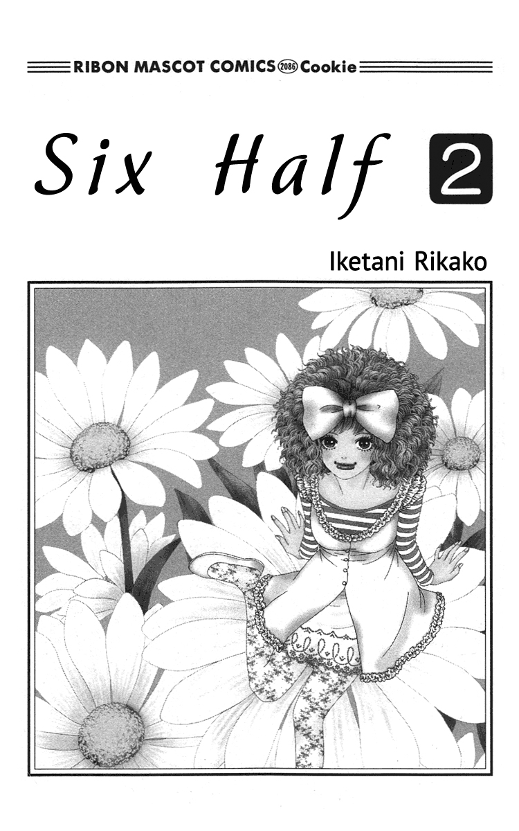 Six Half Vol. 2 Ch. 6 第10页
