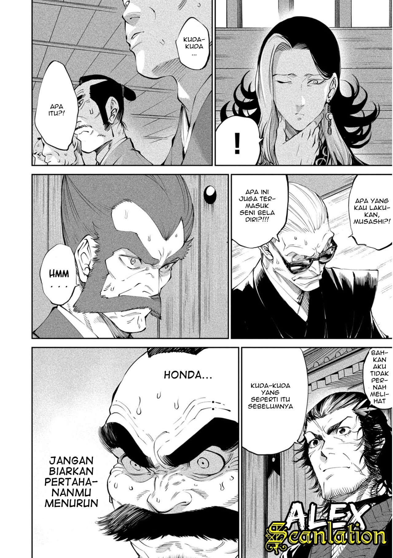 Tenkaichi: Nihon Saikyou Bugeisha Ketteisen Pukulan Terakhir 第31页