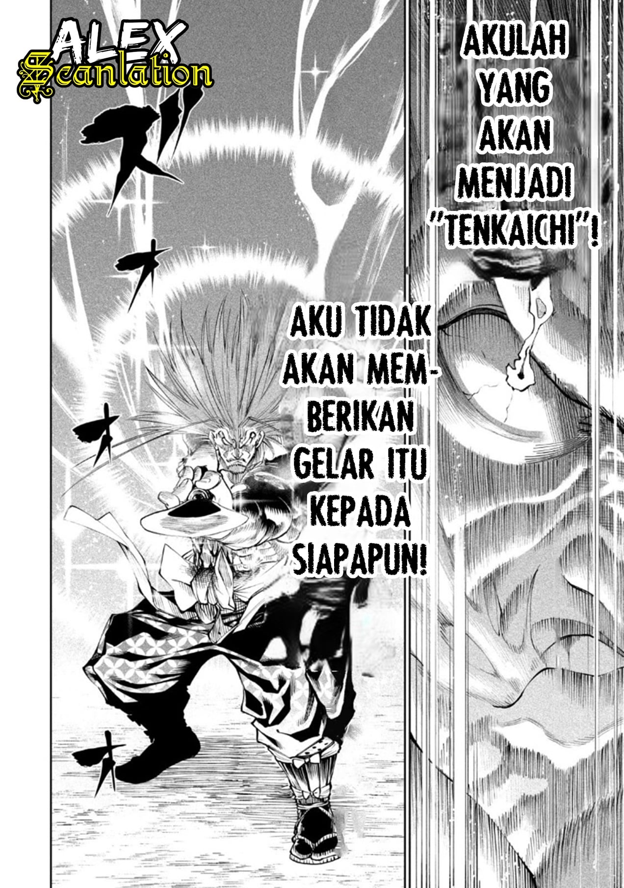 Tenkaichi: Nihon Saikyou Bugeisha Ketteisen Pukulan Terakhir 第33页