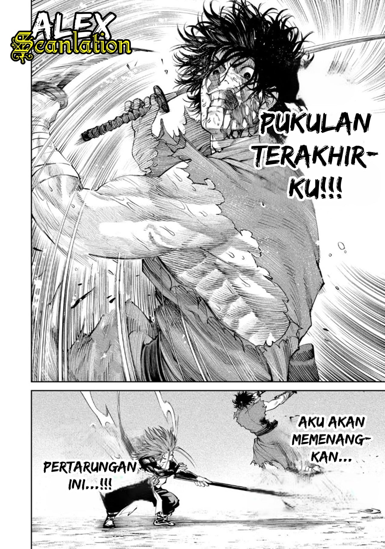 Tenkaichi: Nihon Saikyou Bugeisha Ketteisen Pukulan Terakhir 第41页