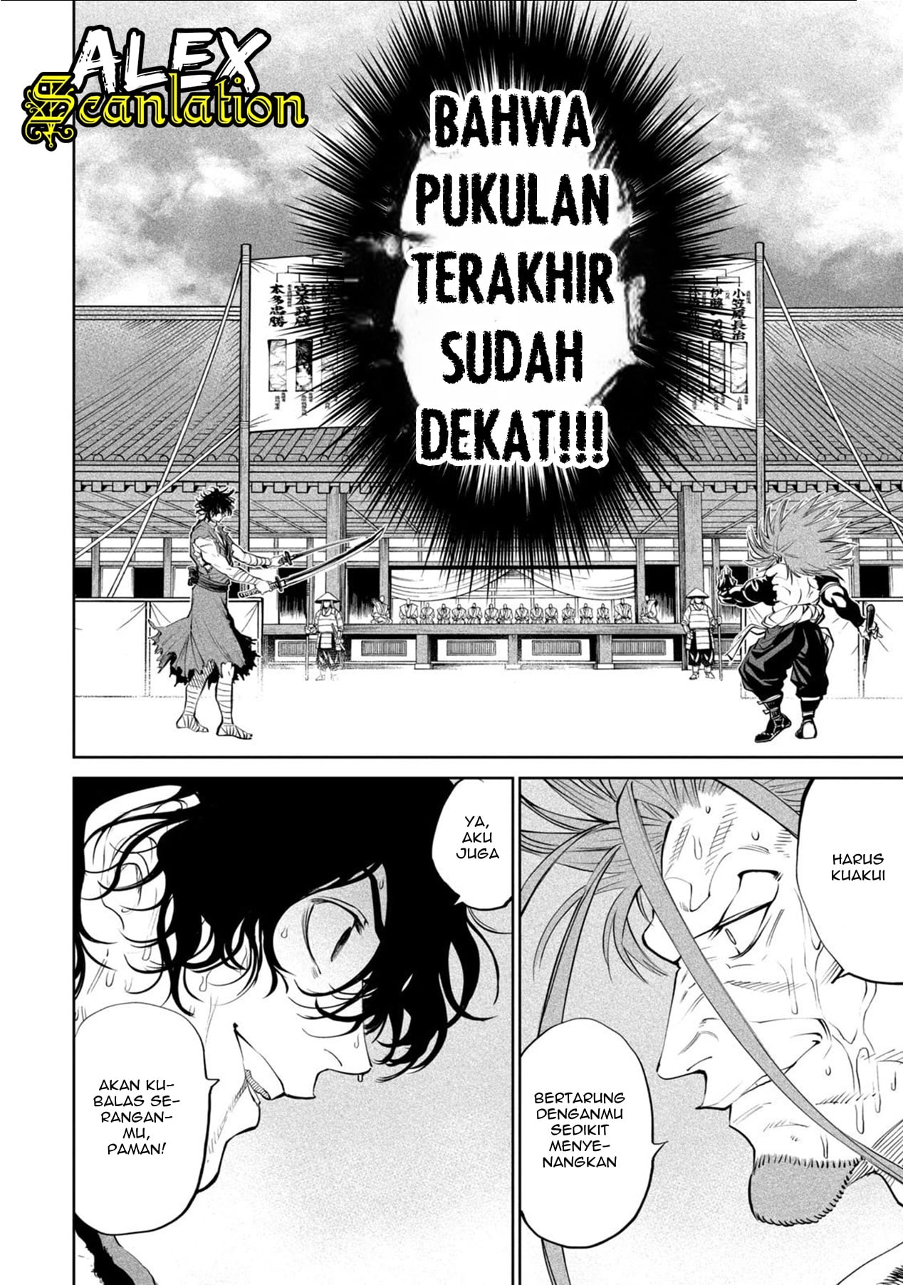 Tenkaichi: Nihon Saikyou Bugeisha Ketteisen Pukulan Terakhir 第6页