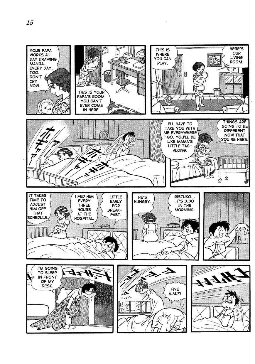 Mako and Rumi and Chii Mako's Birth 第11页