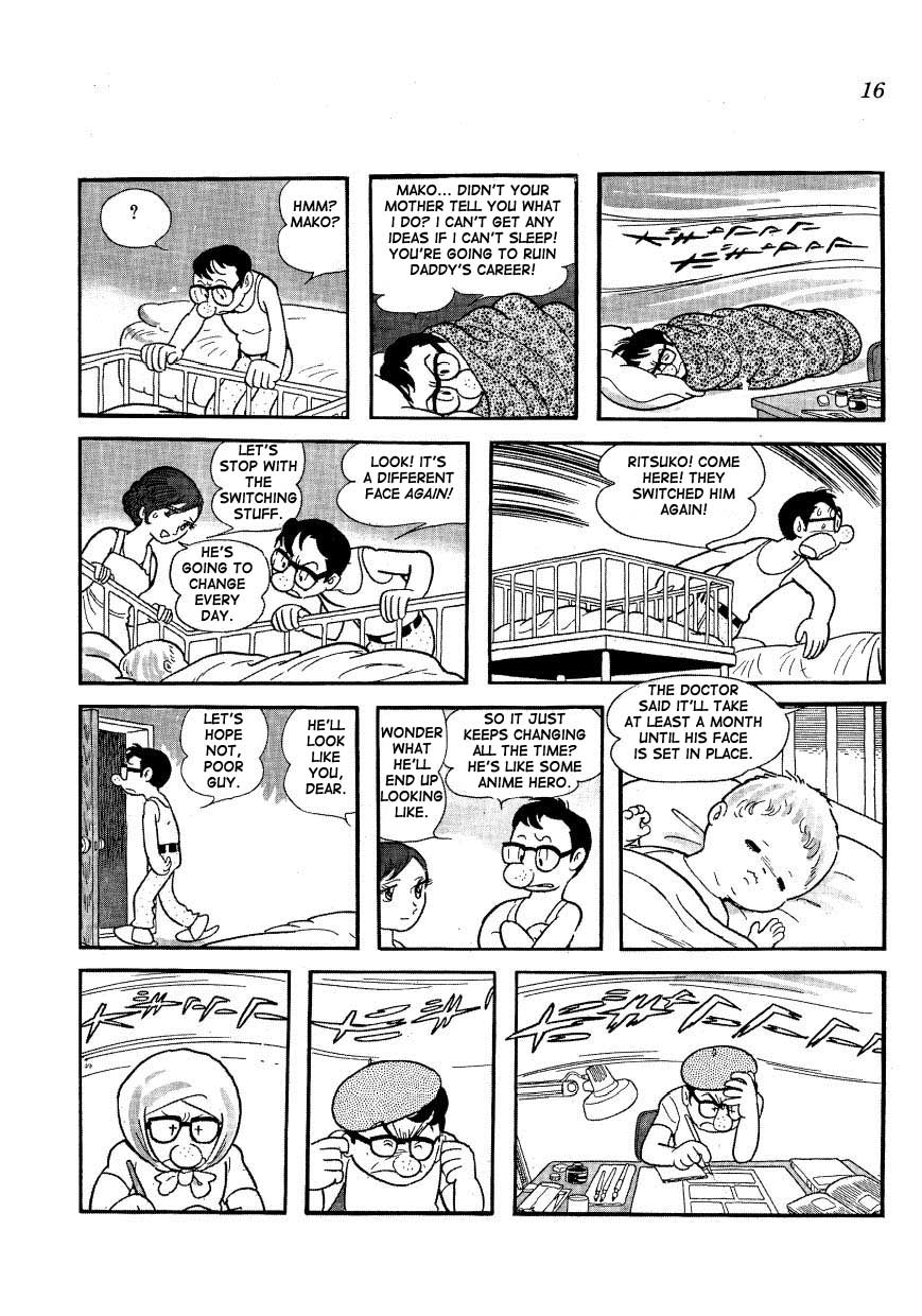 Mako and Rumi and Chii Mako's Birth 第12页