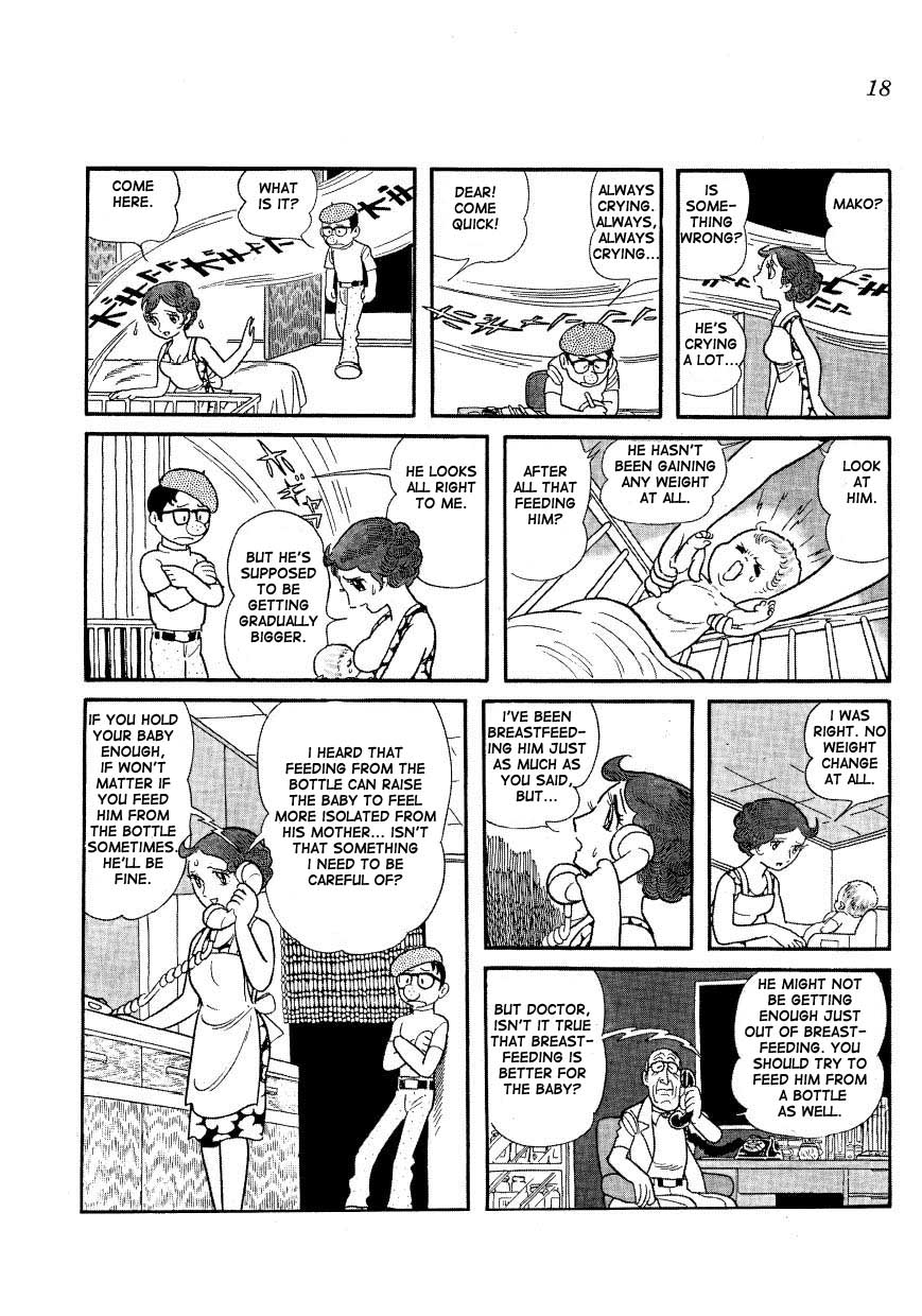 Mako and Rumi and Chii Mako's Birth 第14页