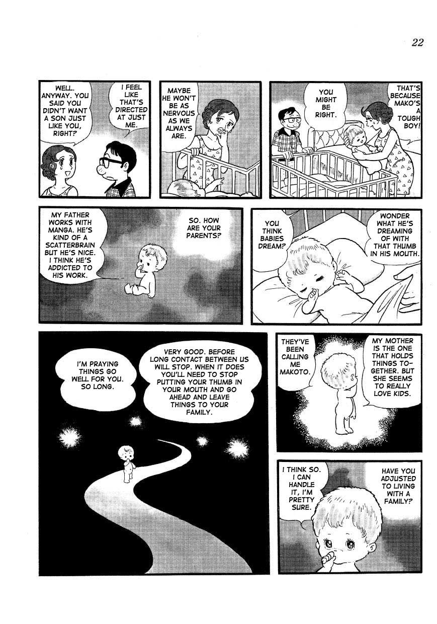 Mako and Rumi and Chii Mako's Birth 第18页