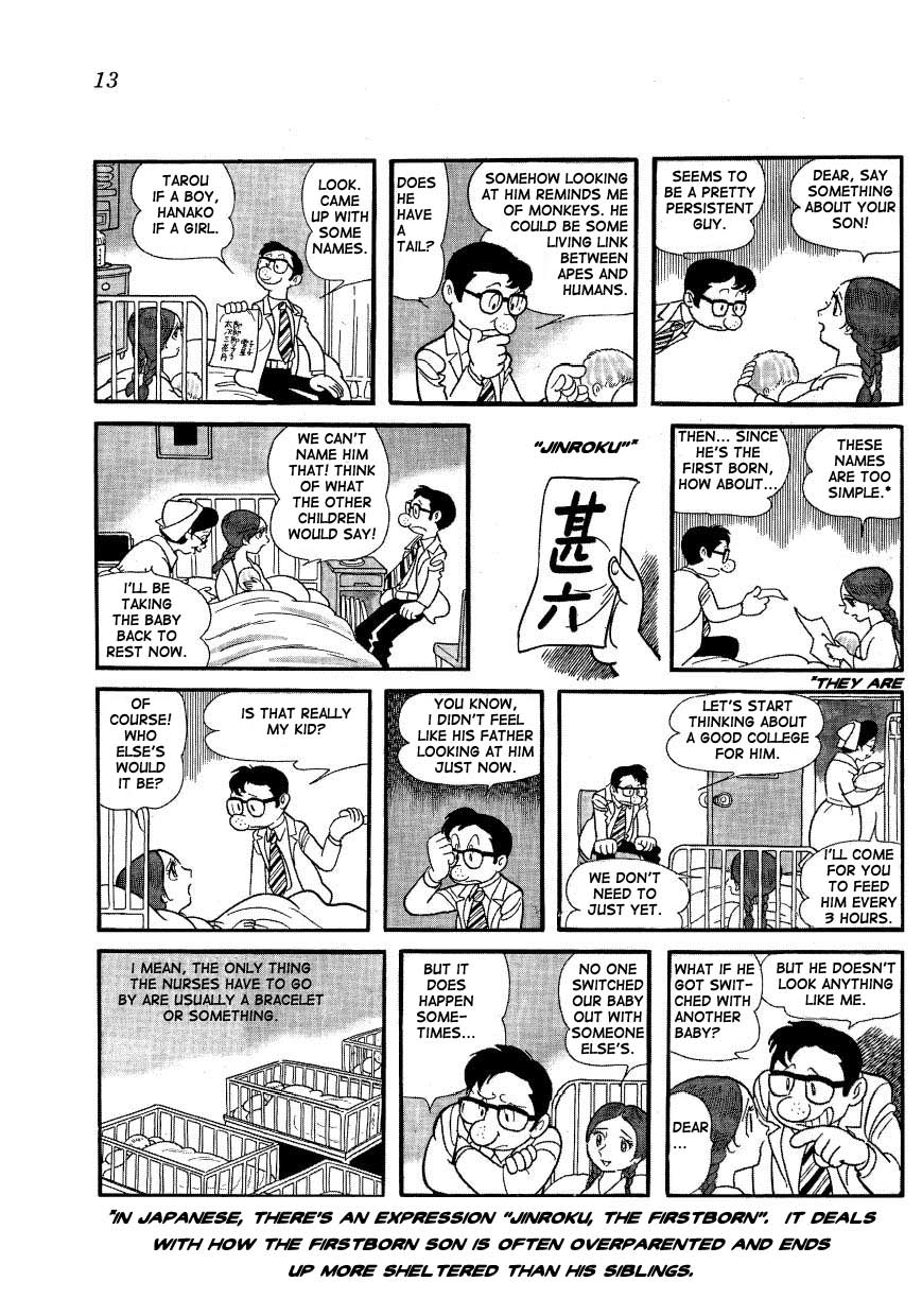 Mako and Rumi and Chii Mako's Birth 第9页