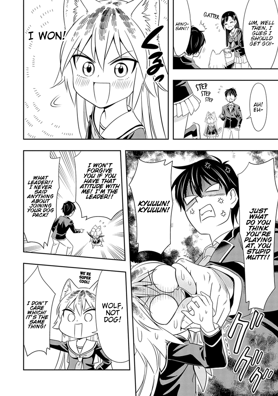 Seton Academy: Join the Pack! The Lone Wolf Lanka 第17页