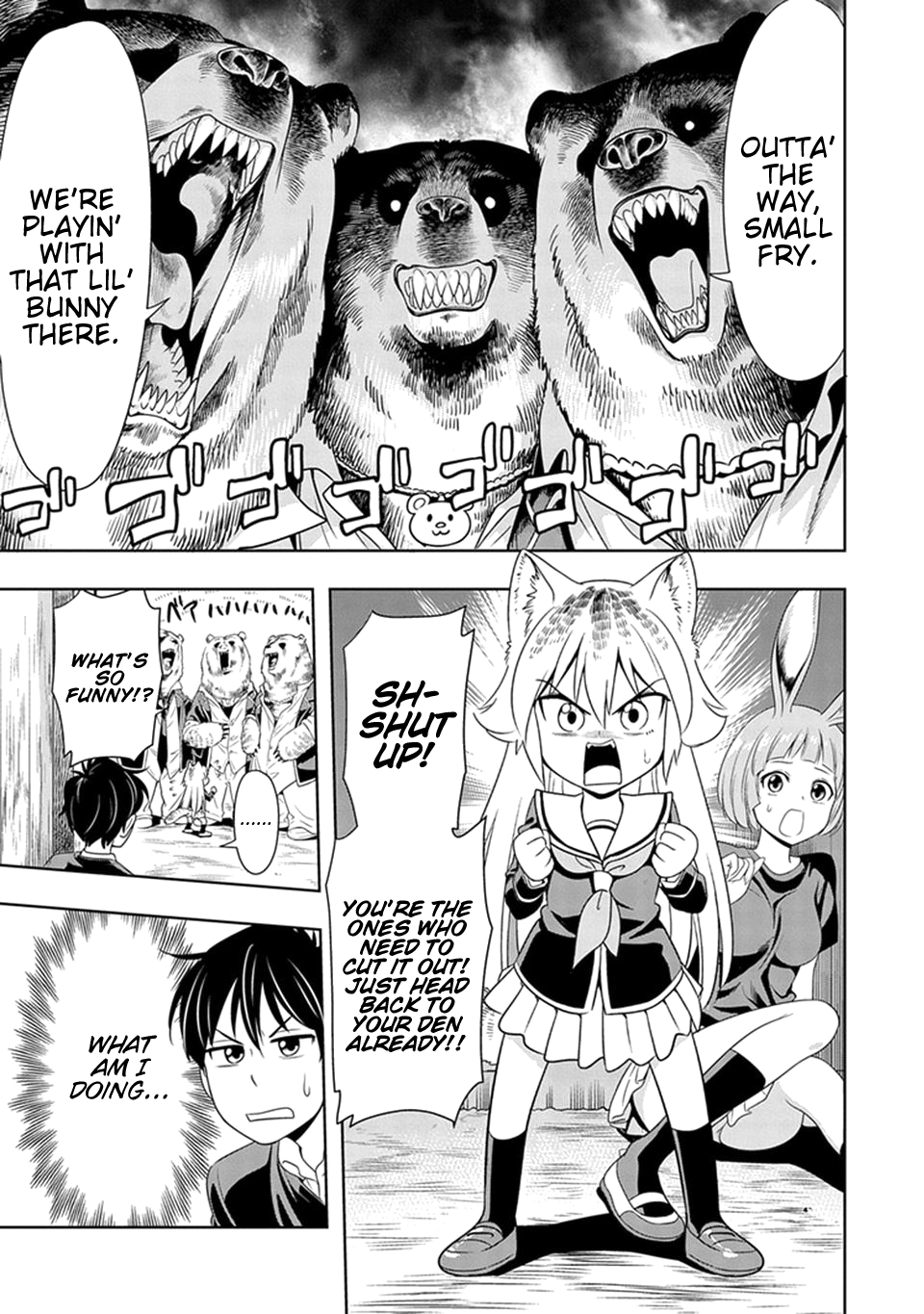 Seton Academy: Join the Pack! The Lone Wolf Lanka 第24页