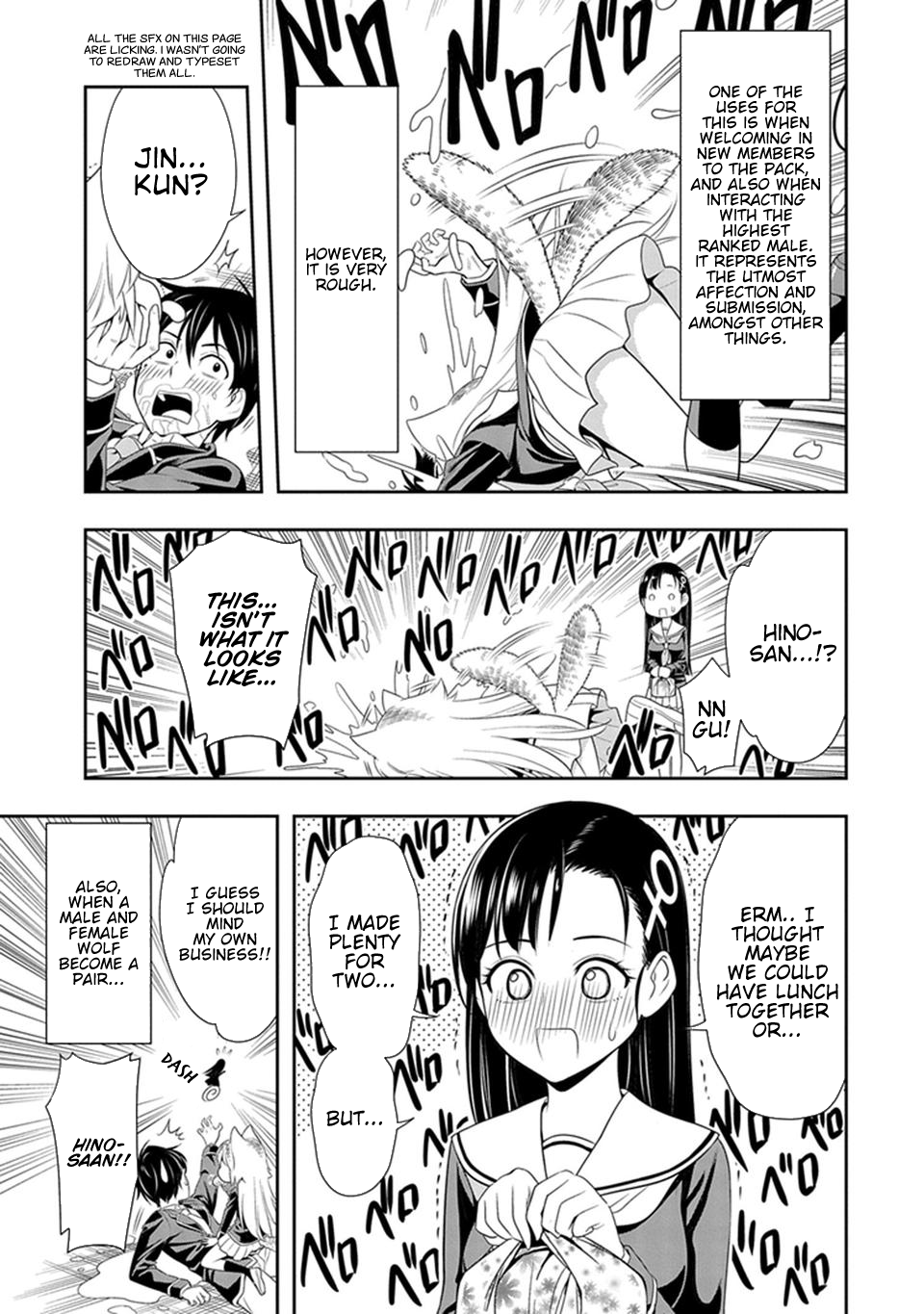 Seton Academy: Join the Pack! The Lone Wolf Lanka 第38页