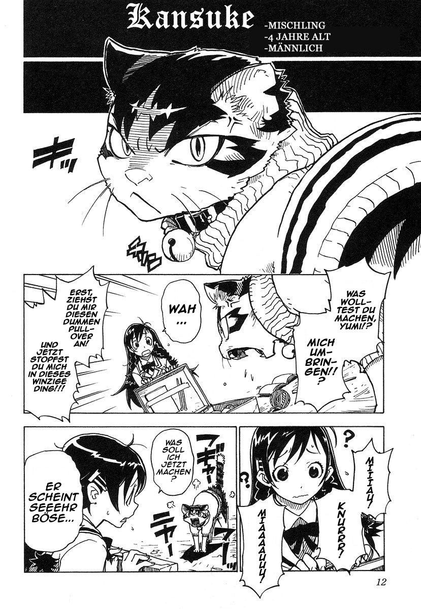 Gakuen Sousei Nekoten! Der Katzenkampus 第13页