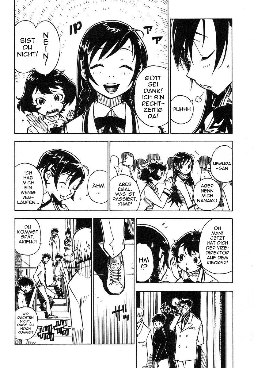 Gakuen Sousei Nekoten! Der Katzenkampus 第21页