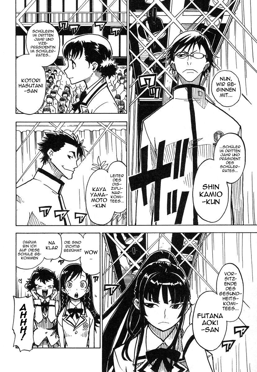 Gakuen Sousei Nekoten! Der Katzenkampus 第23页