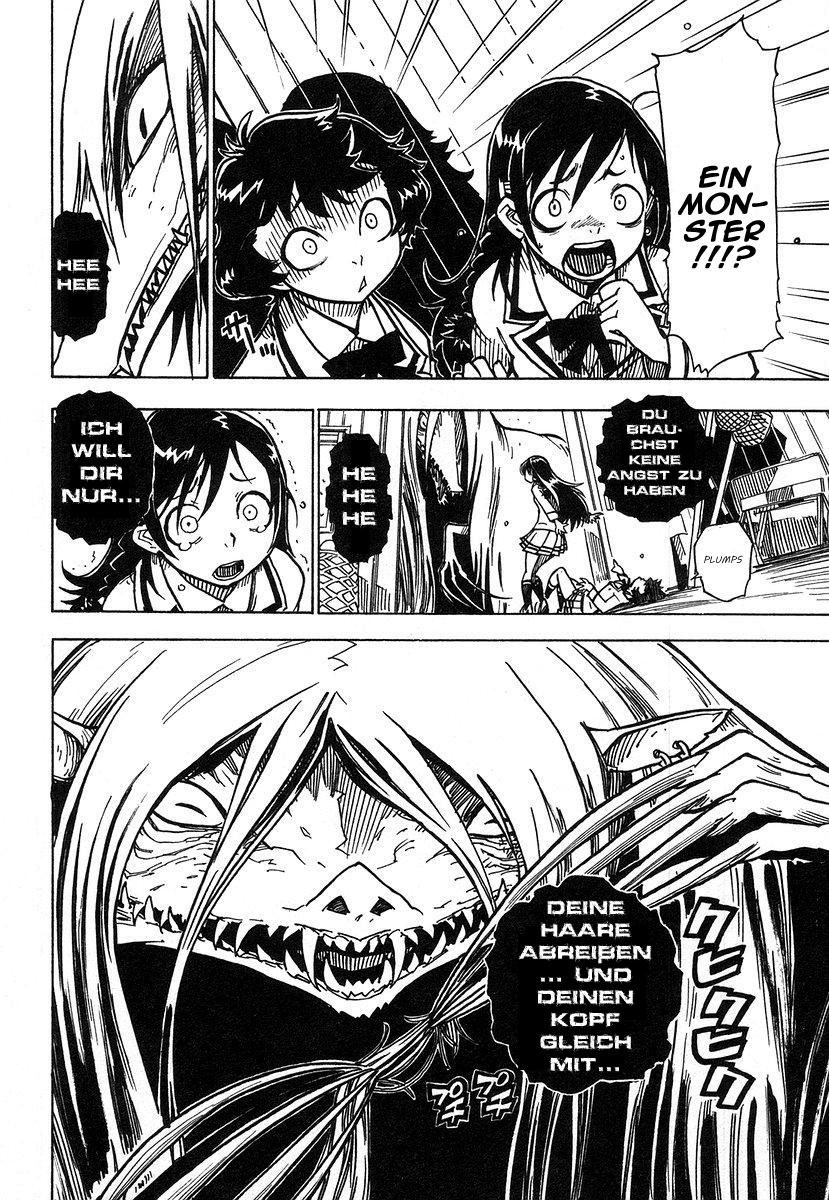 Gakuen Sousei Nekoten! Der Katzenkampus 第51页