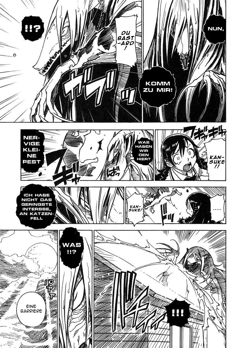 Gakuen Sousei Nekoten! Der Katzenkampus 第54页
