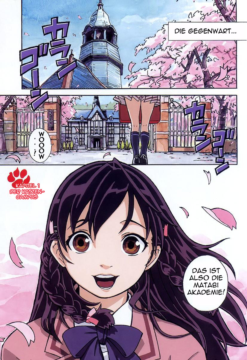 Gakuen Sousei Nekoten! Der Katzenkampus 第9页