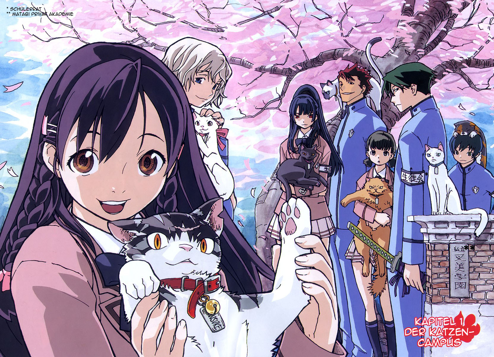 Gakuen Sousei Nekoten! Der Katzenkampus 第10页