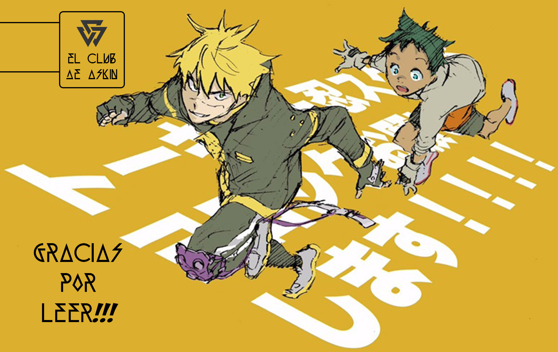 Tokyo Shinobi Squad jin narumi 第55页