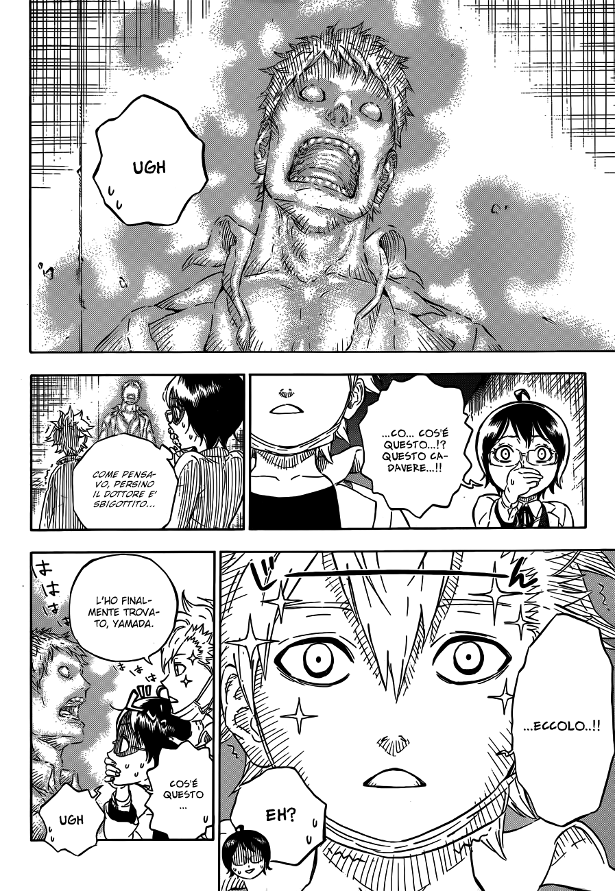 Hungry Joker Vol. 1 Ch. 1 第12页