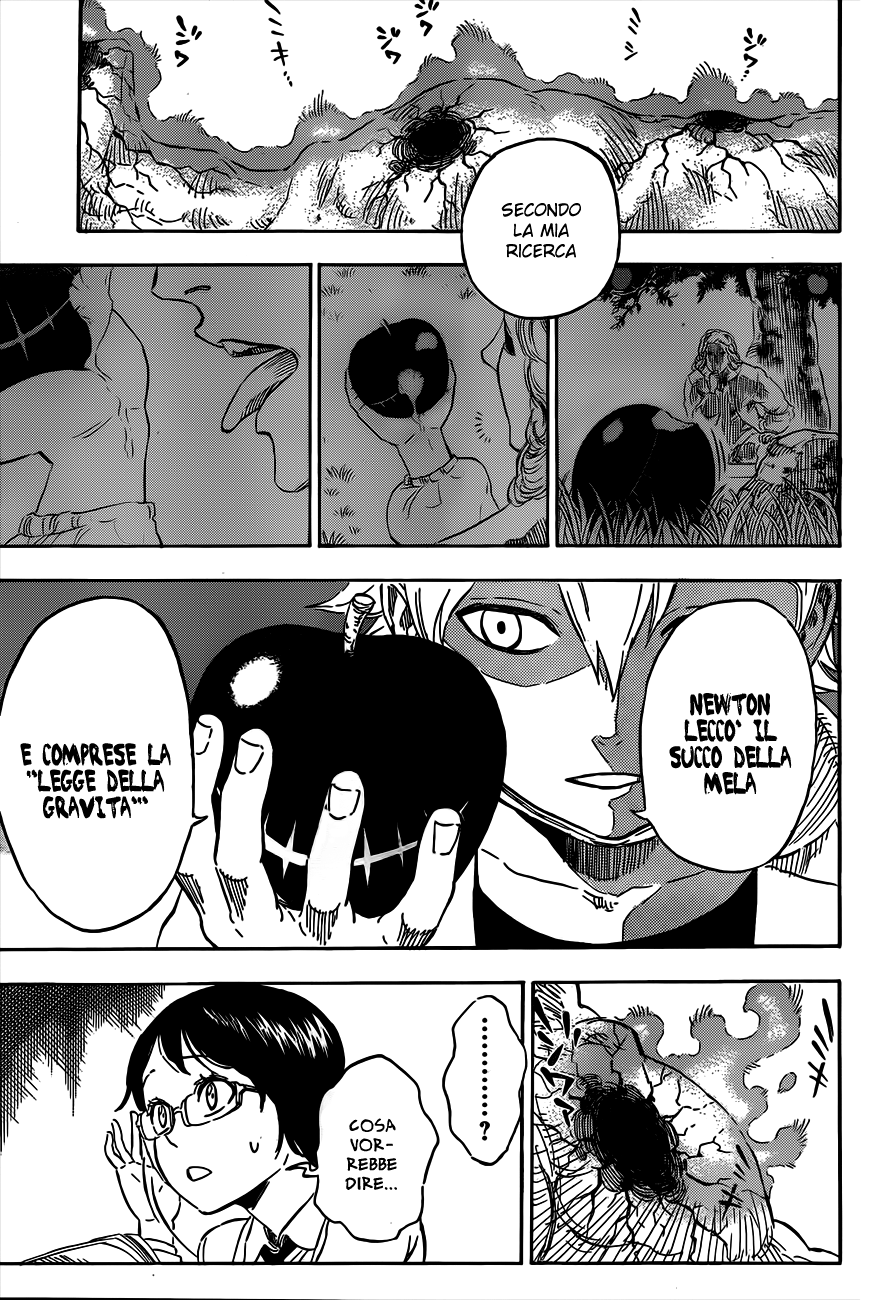Hungry Joker Vol. 1 Ch. 1 第26页