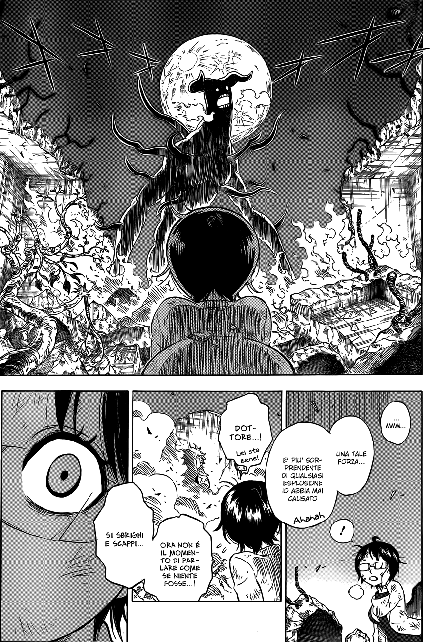 Hungry Joker Vol. 1 Ch. 1 第32页