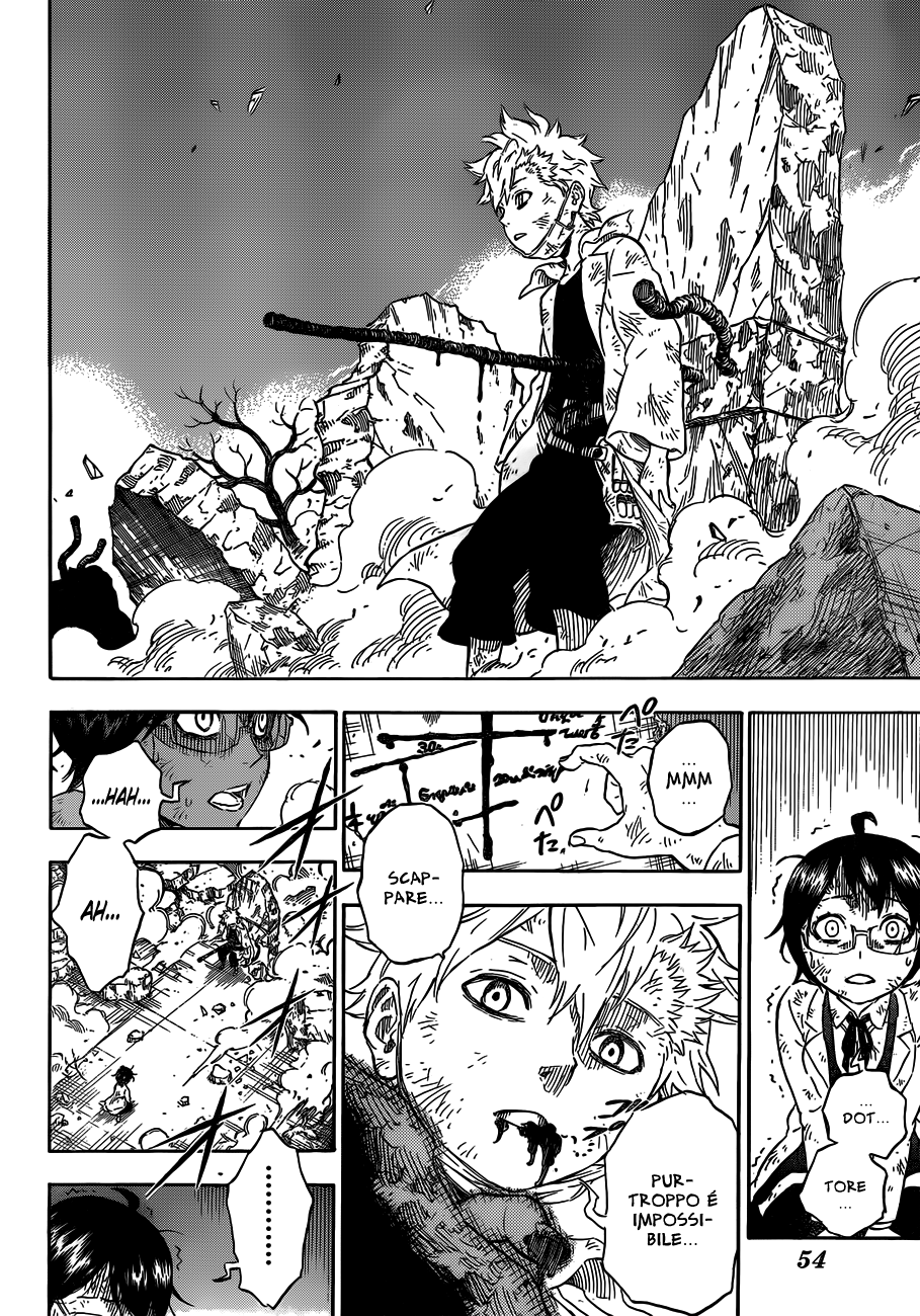 Hungry Joker Vol. 1 Ch. 1 第33页