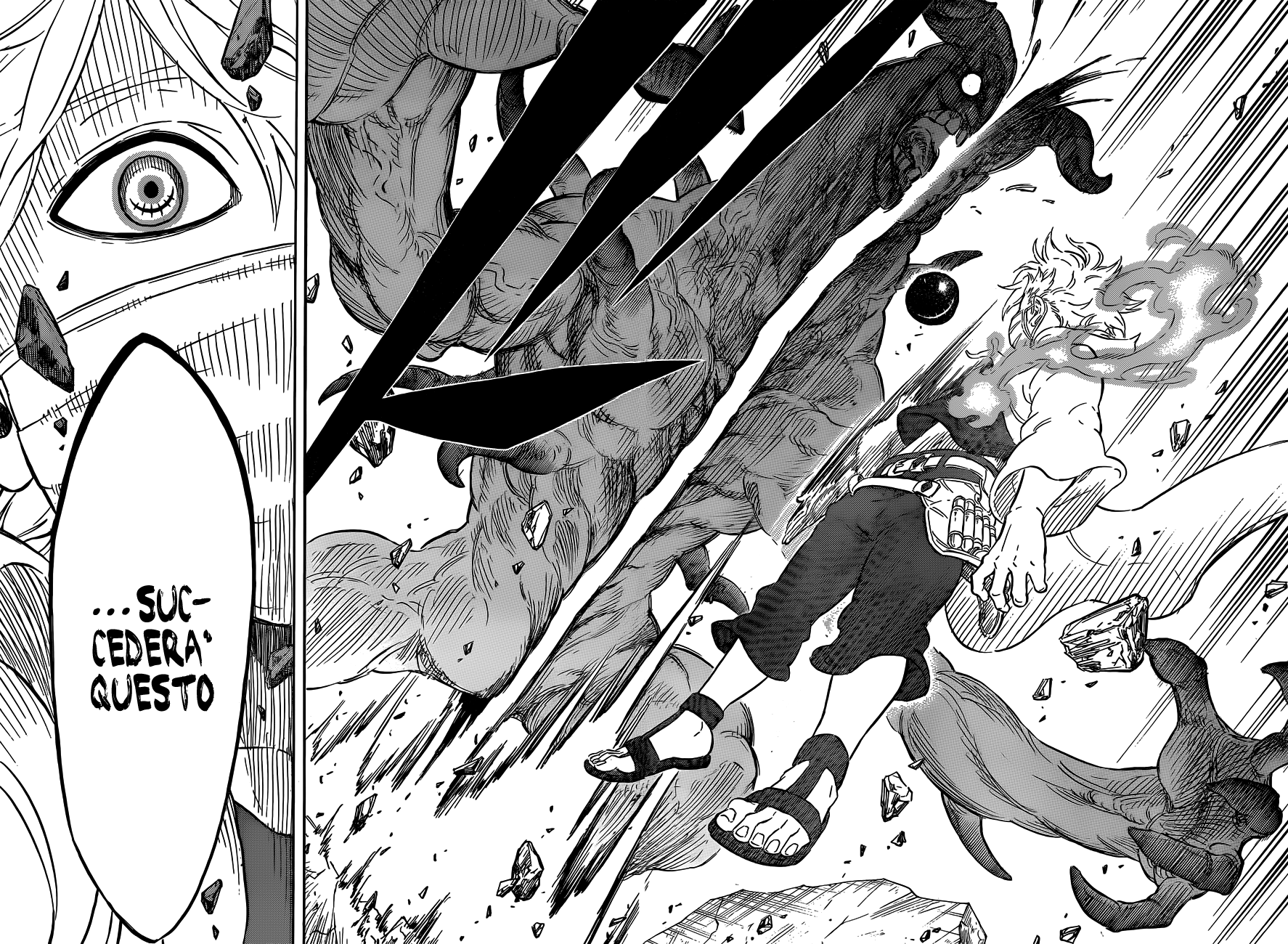 Hungry Joker Vol. 1 Ch. 1 第48页