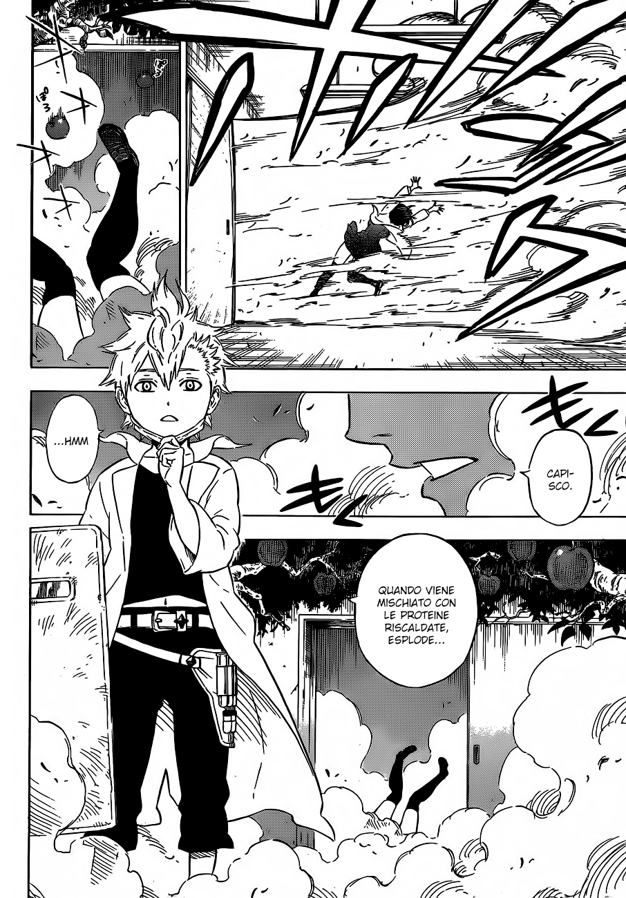 Hungry Joker 第8页