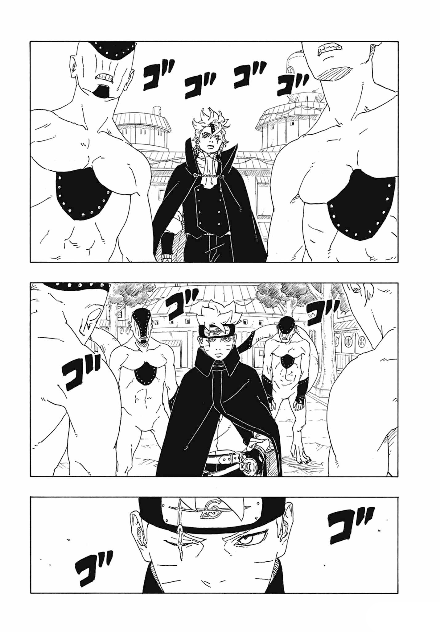 Boruto - Two Blue Vortex الشجرة 第17页