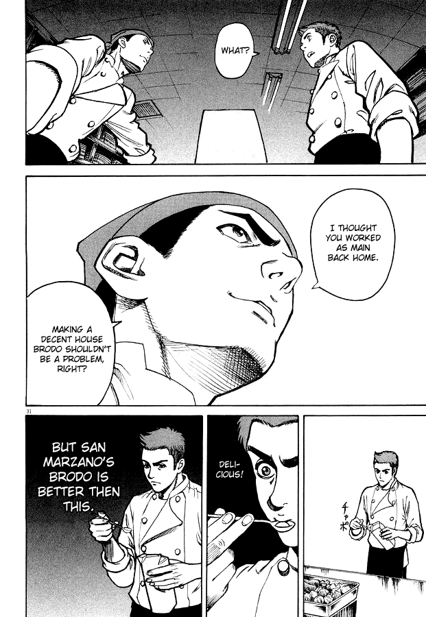Bambino! Brodo (Broth) 第31页