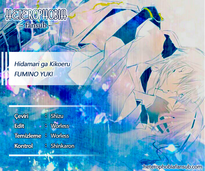 Hidamari ga Kikoeru 第1页