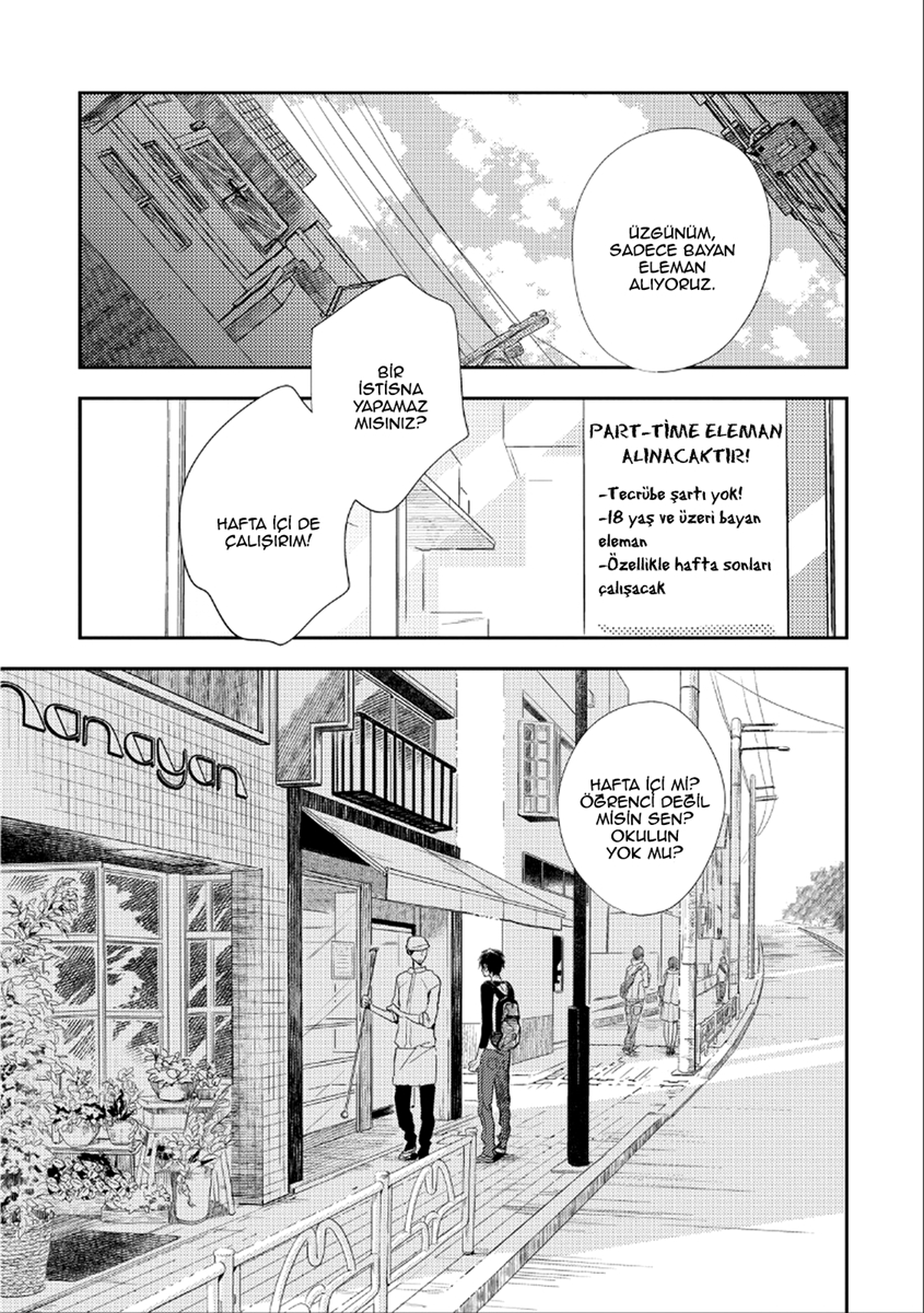 Hidamari ga Kikoeru 第4页