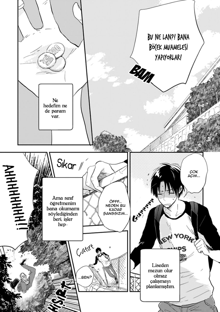 Hidamari ga Kikoeru 第6页