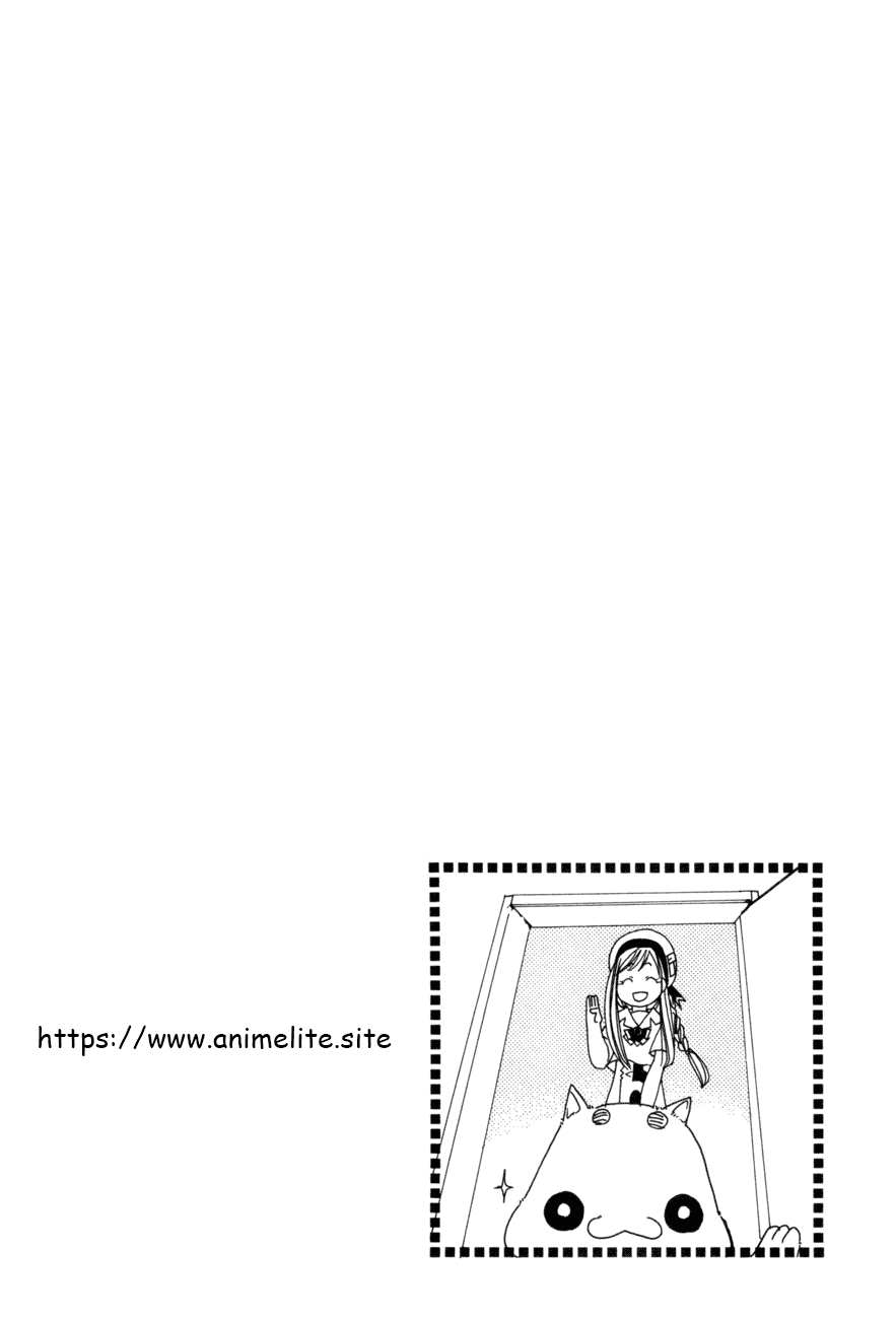 Aqua Planet Air 第2页