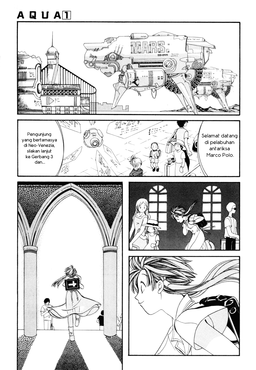 Aqua Planet Air 第9页