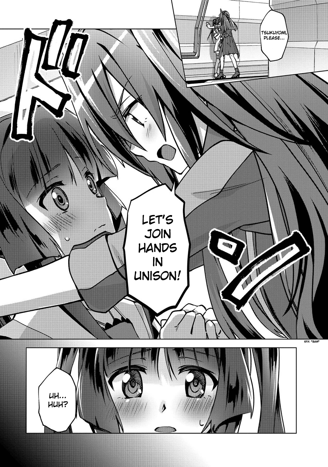 Senki Kanshoku Symphogear ~Shirabemeshi~ Vol. 1 Ch. 5 第1页