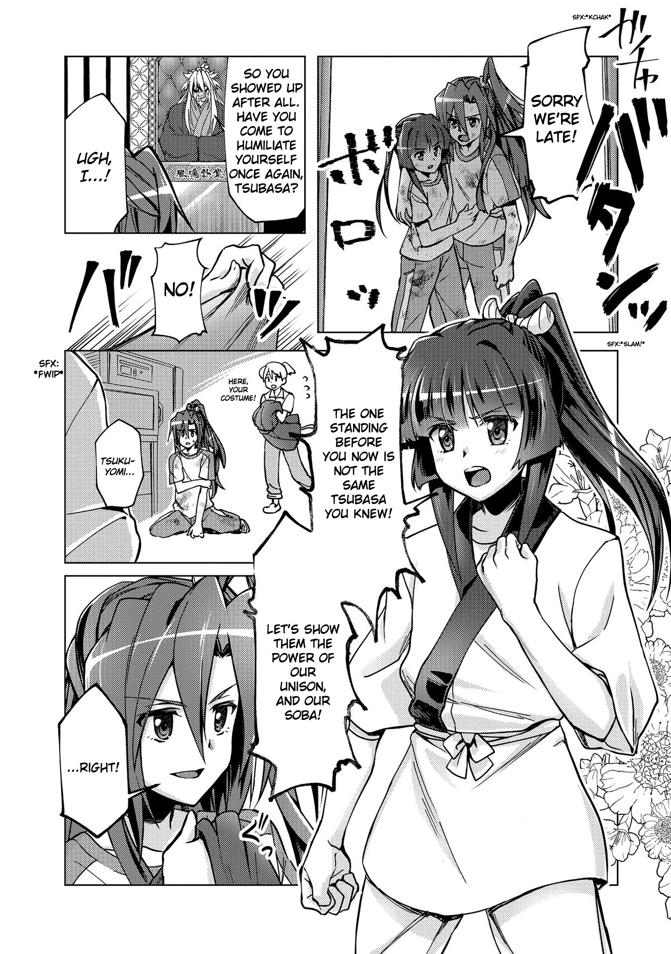 Senki Kanshoku Symphogear ~Shirabemeshi~ Vol. 1 Ch. 5 第12页