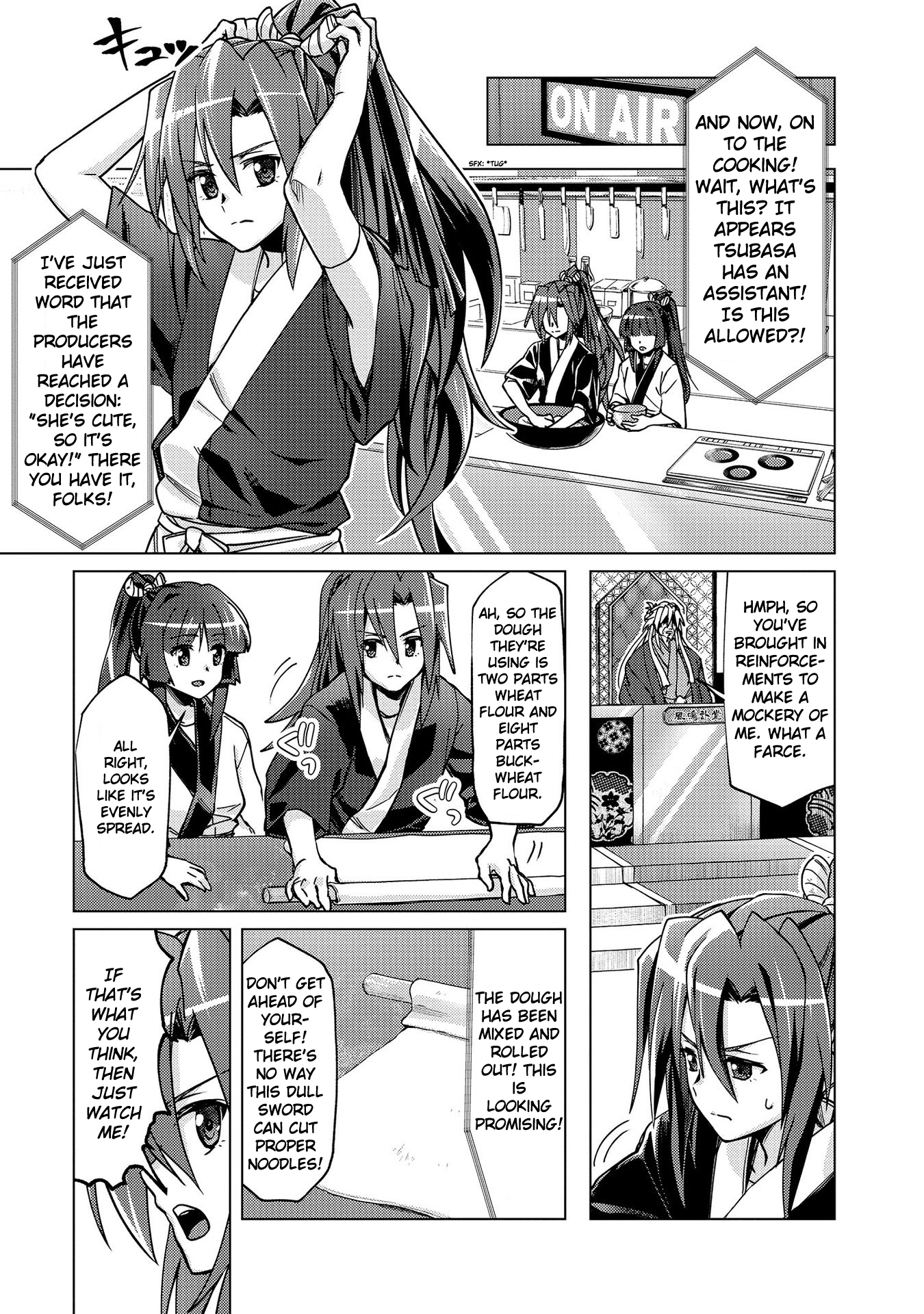 Senki Kanshoku Symphogear ~Shirabemeshi~ Vol. 1 Ch. 5 第13页