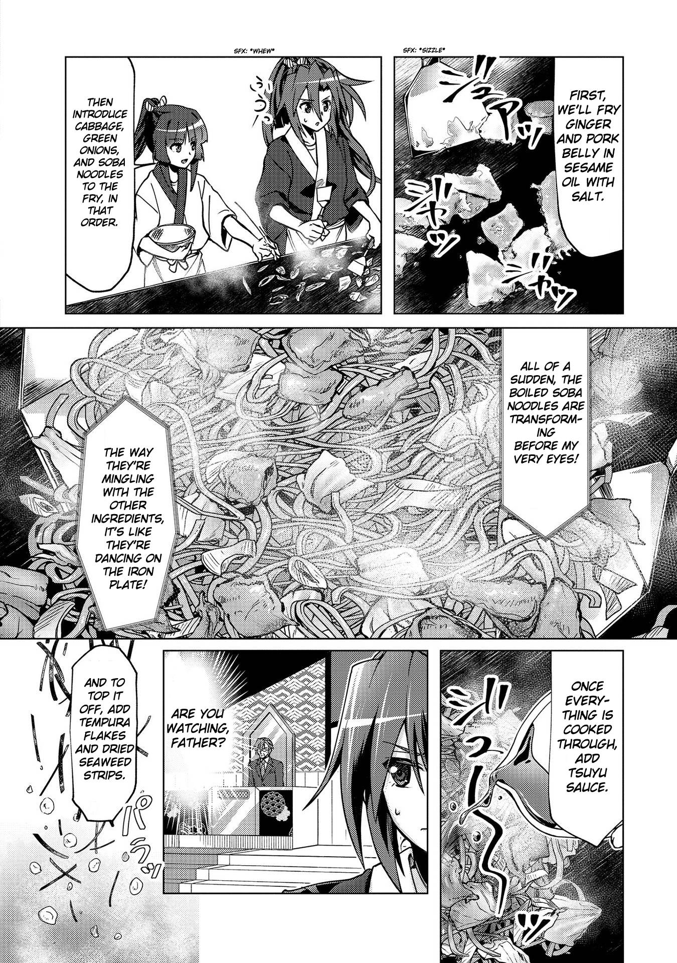 Senki Kanshoku Symphogear ~Shirabemeshi~ Vol. 1 Ch. 5 第16页