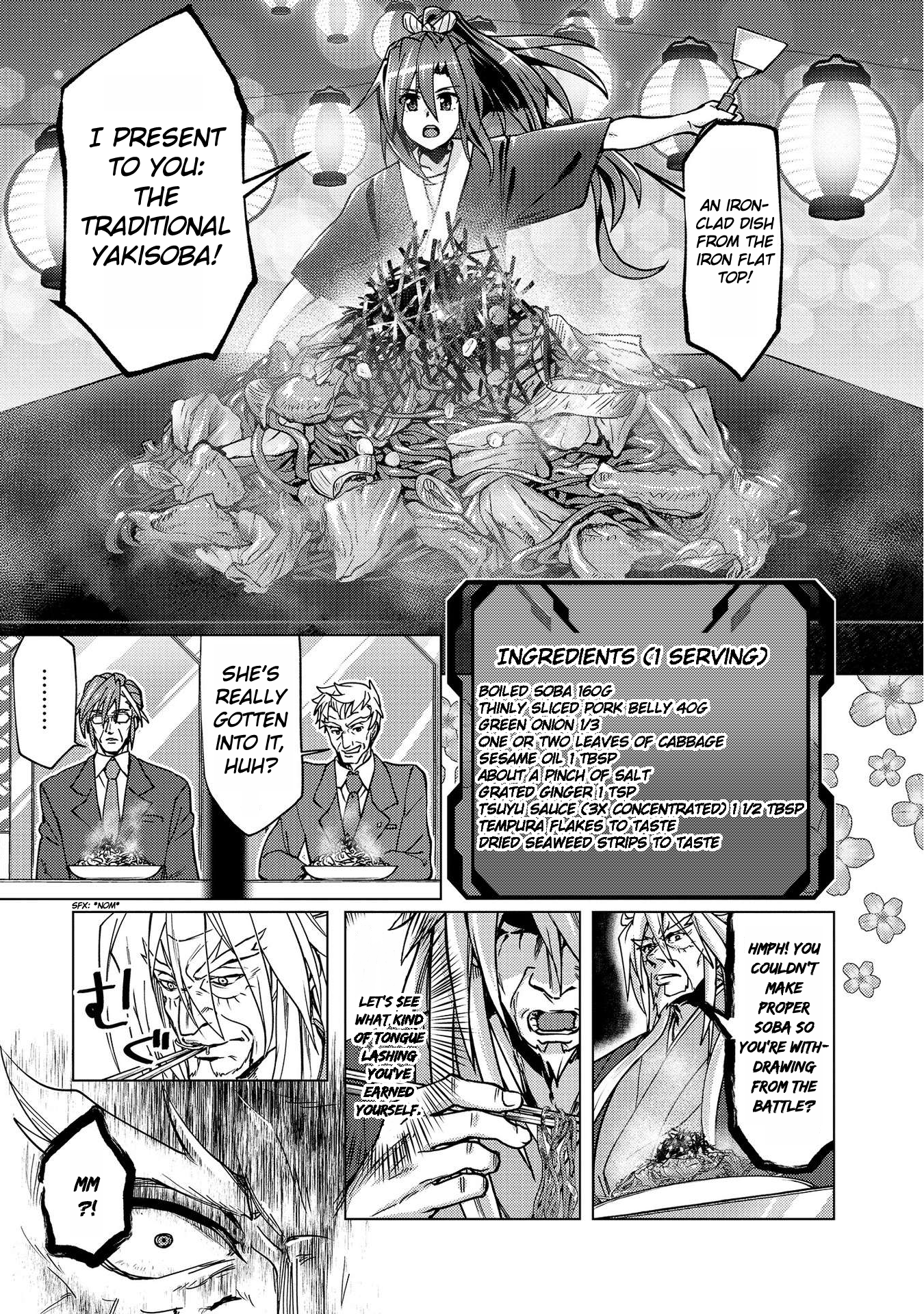 Senki Kanshoku Symphogear ~Shirabemeshi~ Vol. 1 Ch. 5 第17页