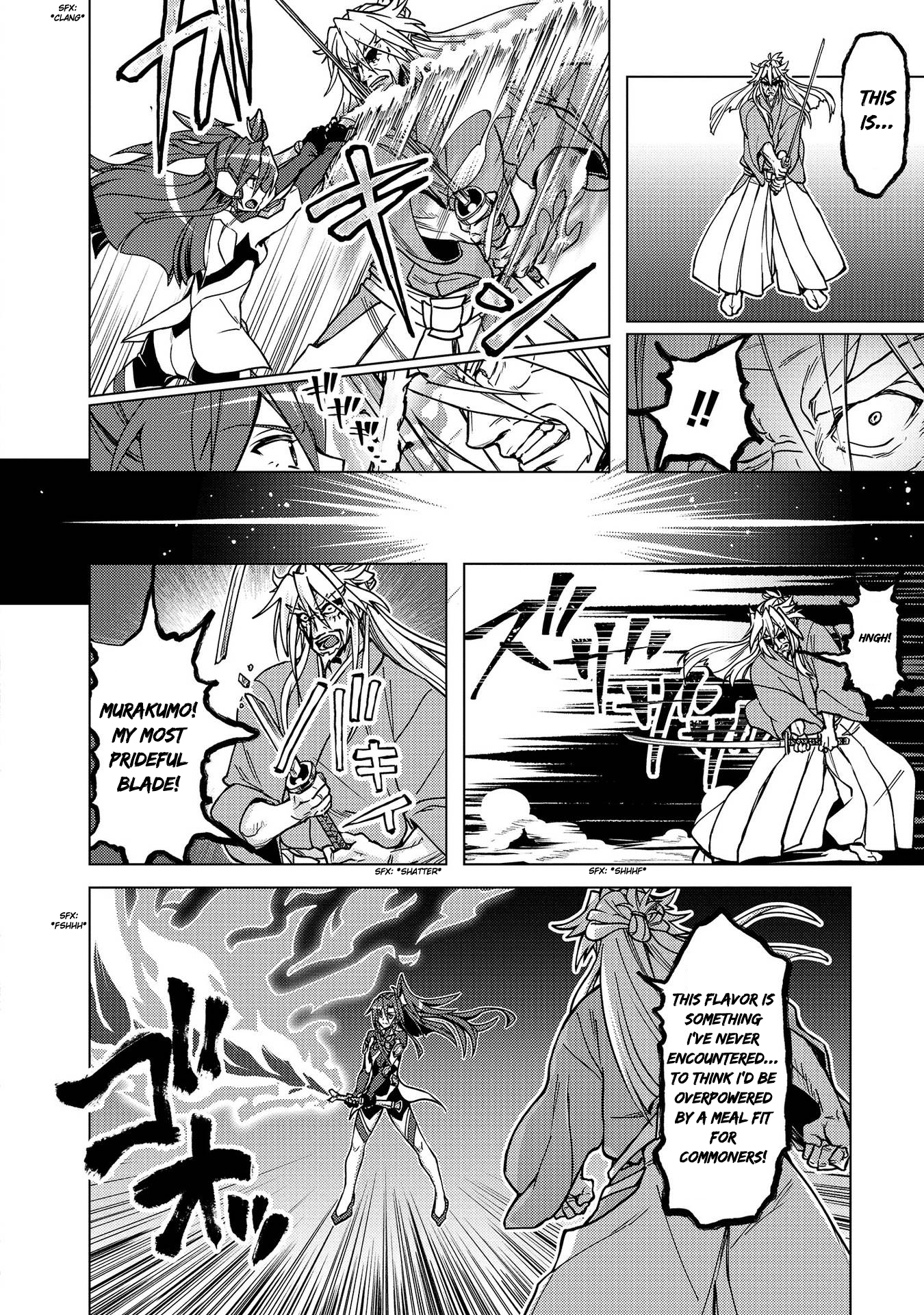 Senki Kanshoku Symphogear ~Shirabemeshi~ Vol. 1 Ch. 5 第18页