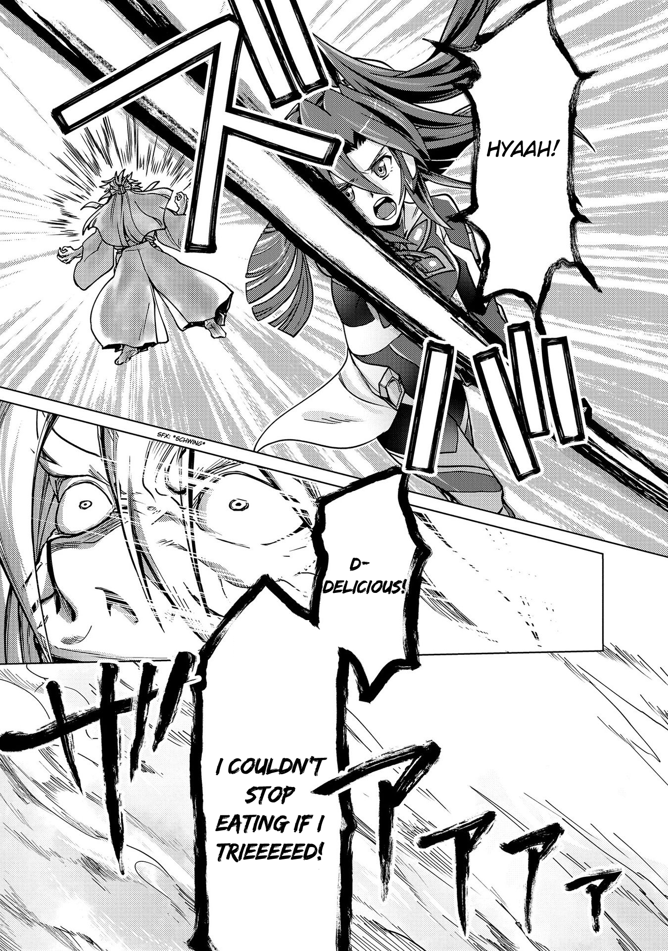Senki Kanshoku Symphogear ~Shirabemeshi~ Vol. 1 Ch. 5 第19页