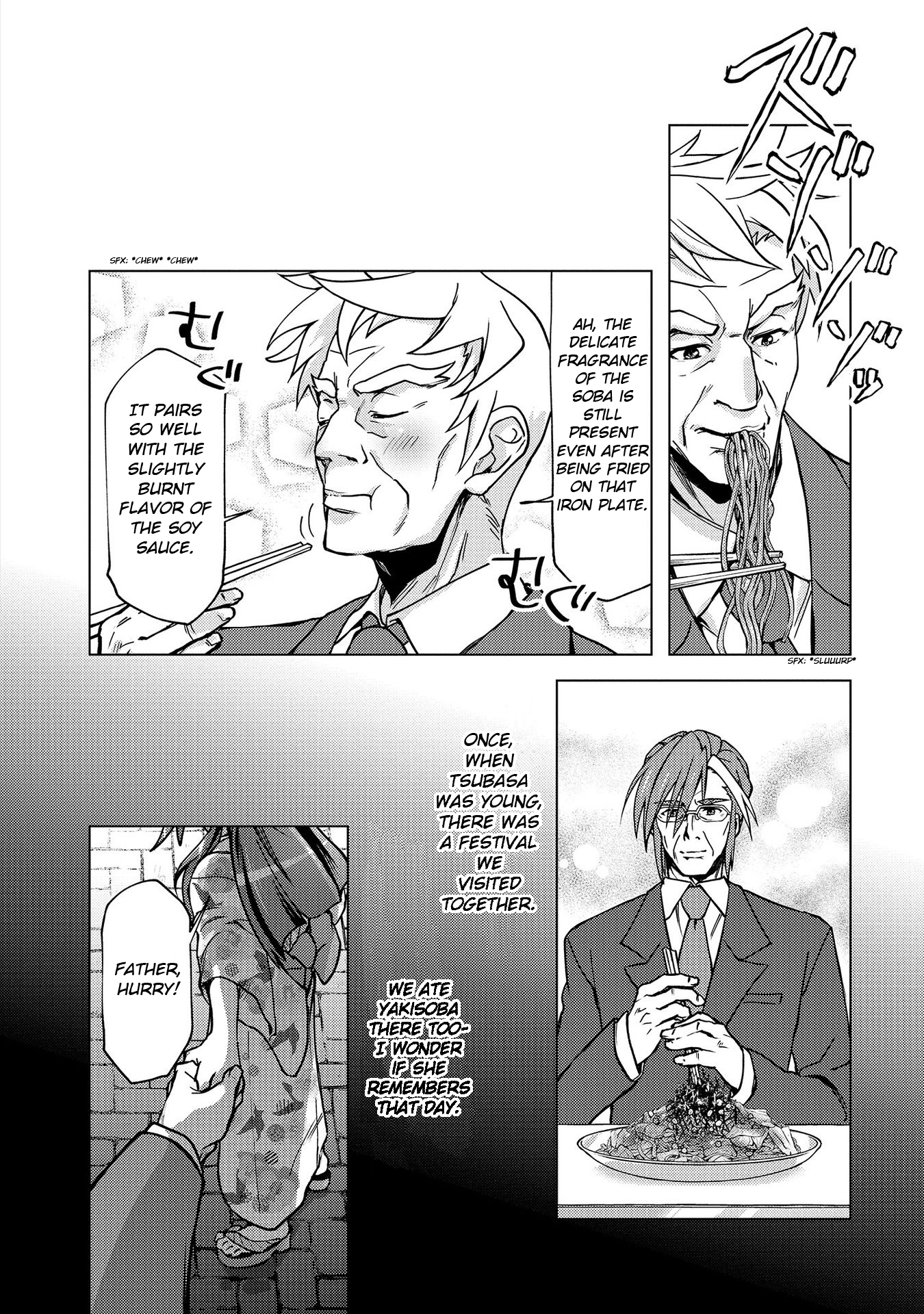 Senki Kanshoku Symphogear ~Shirabemeshi~ Vol. 1 Ch. 5 第20页