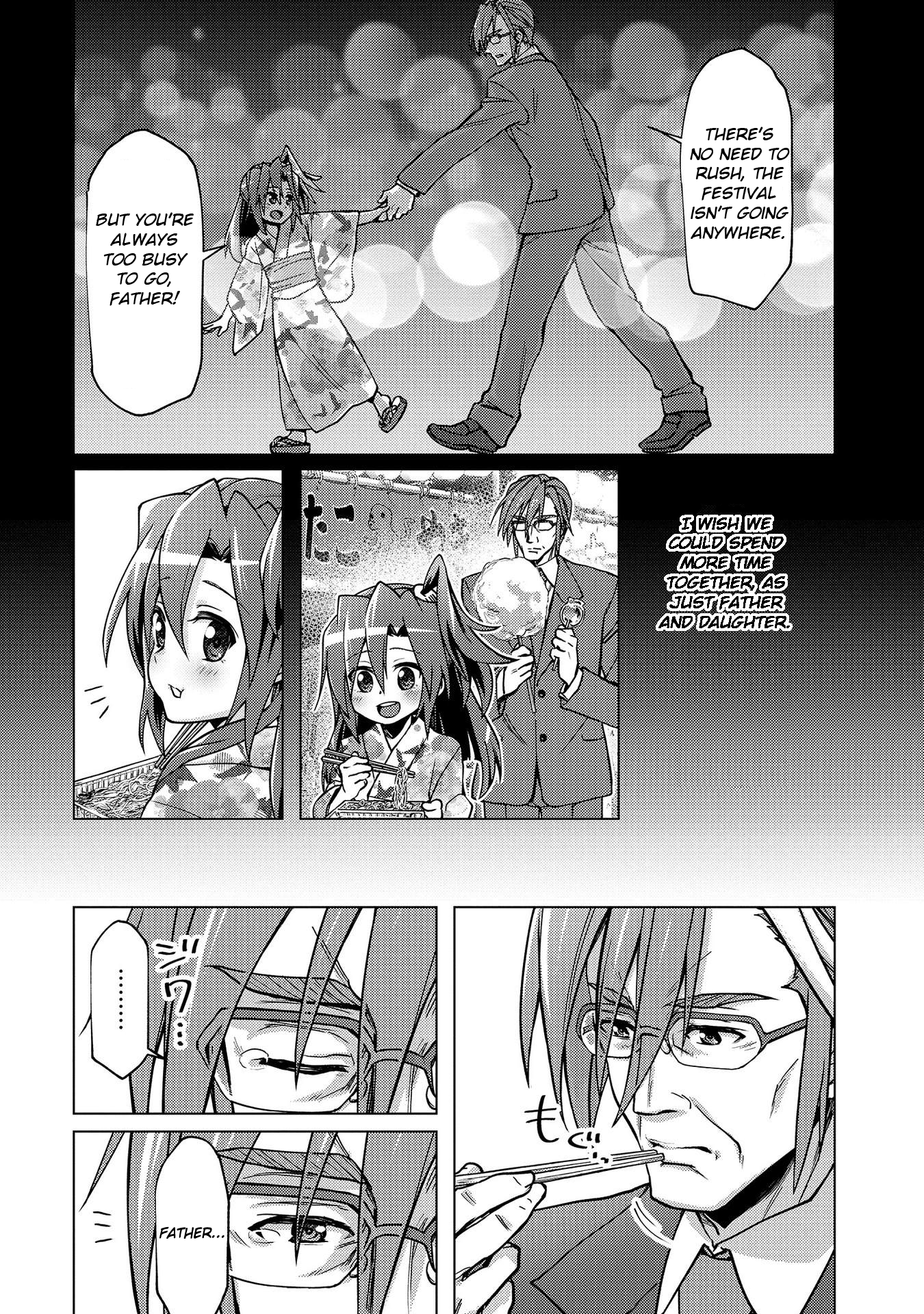 Senki Kanshoku Symphogear ~Shirabemeshi~ Vol. 1 Ch. 5 第21页